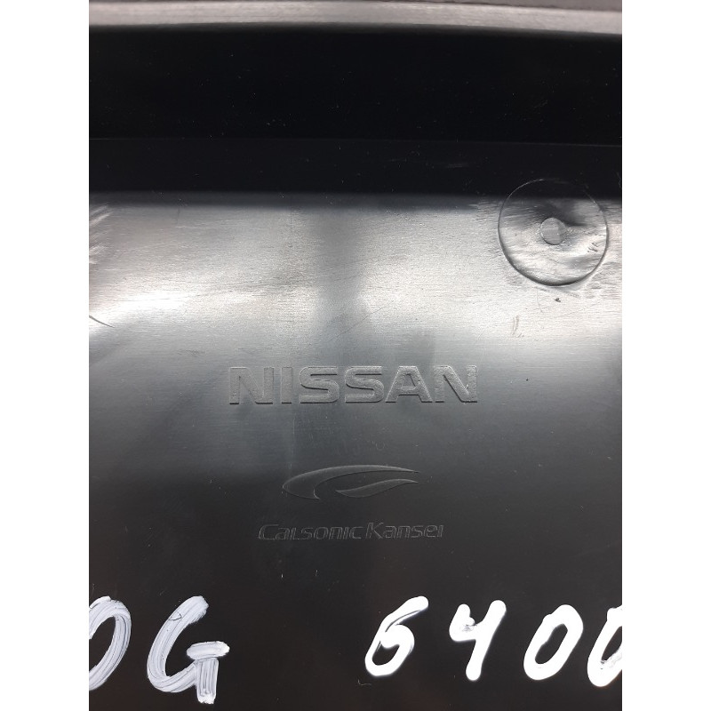 Бардачок (салон) Nissan Rogue T32 2020 2.5 685106fk0a