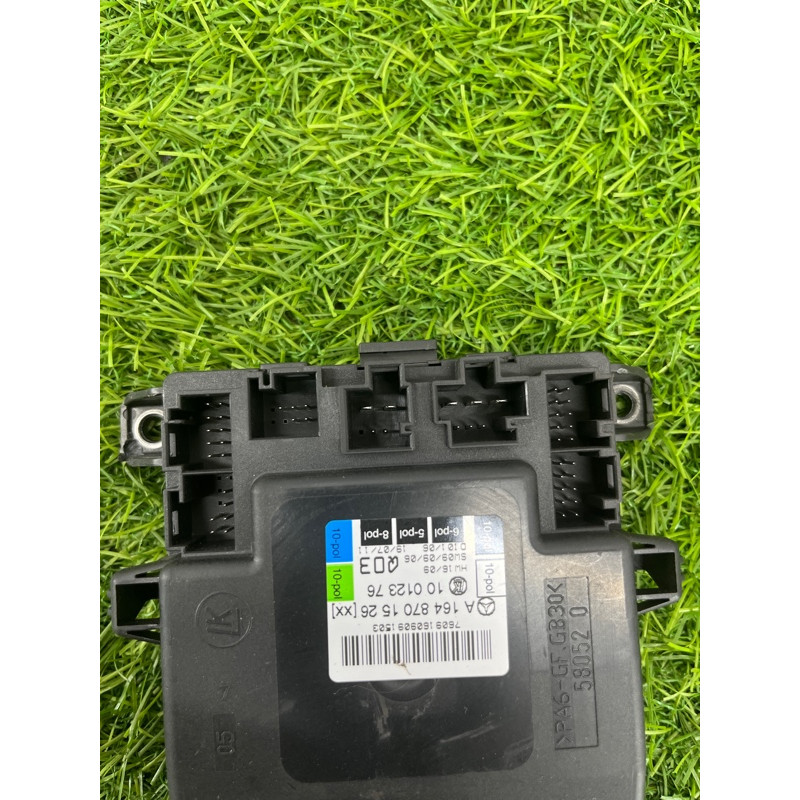 Блок управления дверьми (электрика / блок управления) Mercedes-Benz GL X164 2012 4.6 A1648701526