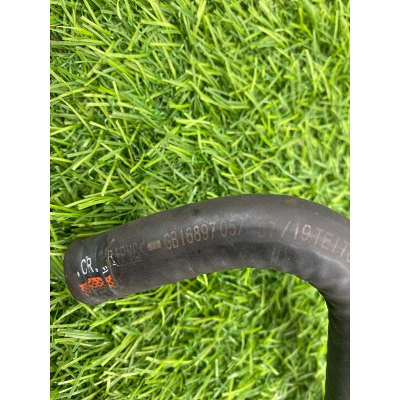 Патрубок (система охлаждения) Subaru Forester SK 2019 2.5