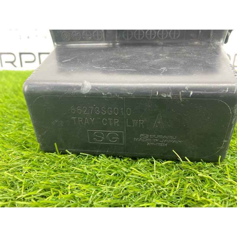 Бардачок центральной консоли (салон) Subaru Forester SJ 66273sg010
