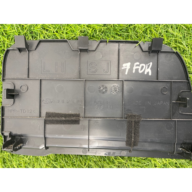 Обшивка багажника (салон) Subaru Forester SK 2019 2.5 94067SJ010VH