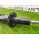 Амортизатор (подвеска) Volkswagen Touareg NF 2013 3.0 TDI CRCA 7P6413031AL