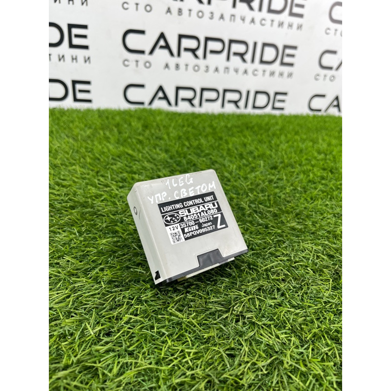 Блок управления светом (электрика / блок управления) Subaru Legacy BN 2016 2.5 84051al080