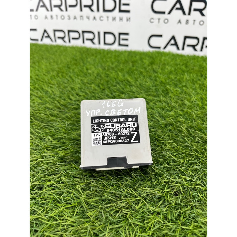 Блок управления светом (электрика / блок управления) Subaru Legacy BN 2016 2.5 84051al080