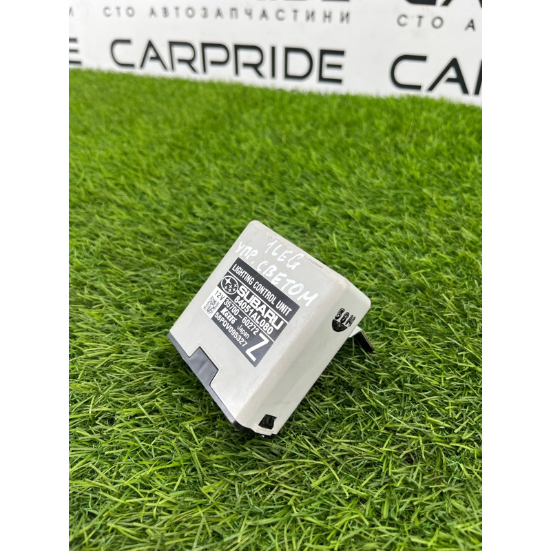 Блок управления светом (электрика / блок управления) Subaru Legacy BN 2016 2.5 84051al080