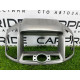 Рамка магнитофона (салон) Chevrolet Captiva C140 2011 2.2 D (z22d1) 20865682