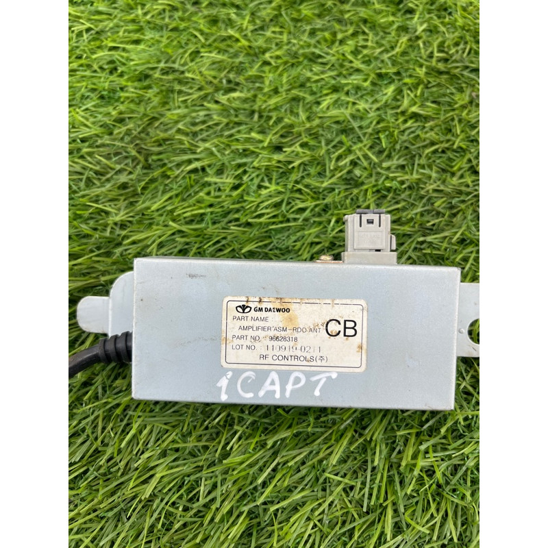 Антенна (электрика) Chevrolet Captiva C140 2011 2.2 D (z22d1) 96628318