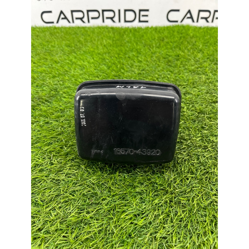 Резонатор воздушный (впускная система) Nissan Almera B10 2008 1,6 QG16 1657043920