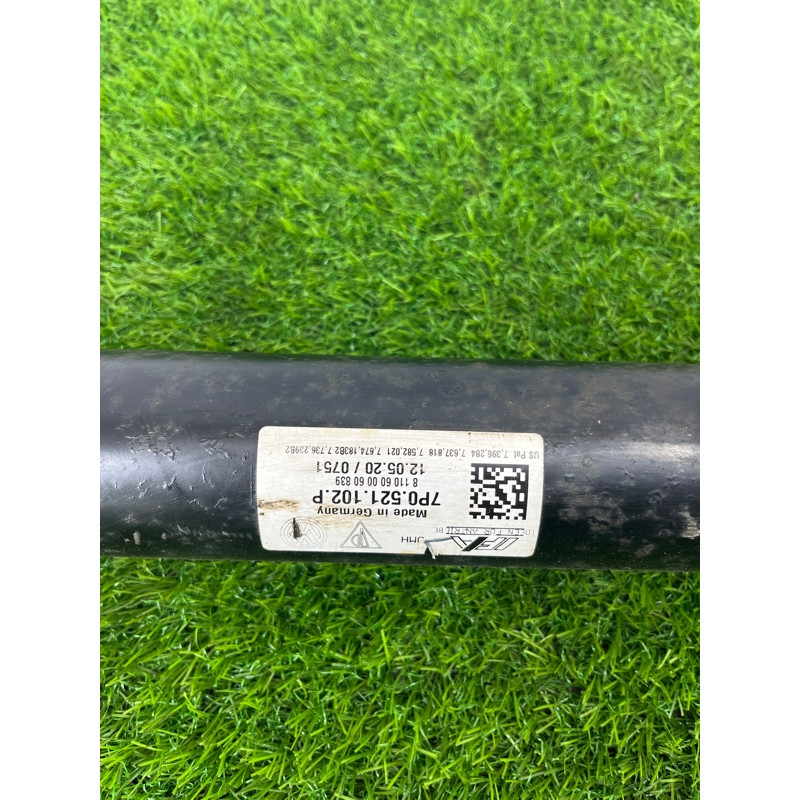 Карданный вал (трансмиссия) Volkswagen Touareg NF 2013 3.0 TDI CRCA 7P0521102P