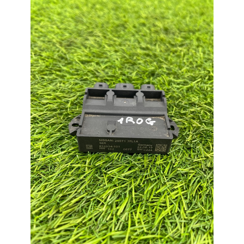 Замок багажника (кузов и элементы) Nissan Rogue T32 2020 2.5 285t17fl1a