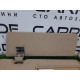 Козырек солнцезащитный (салон) Mercedes-Benz GL X164 2012 4.6 a1648101610