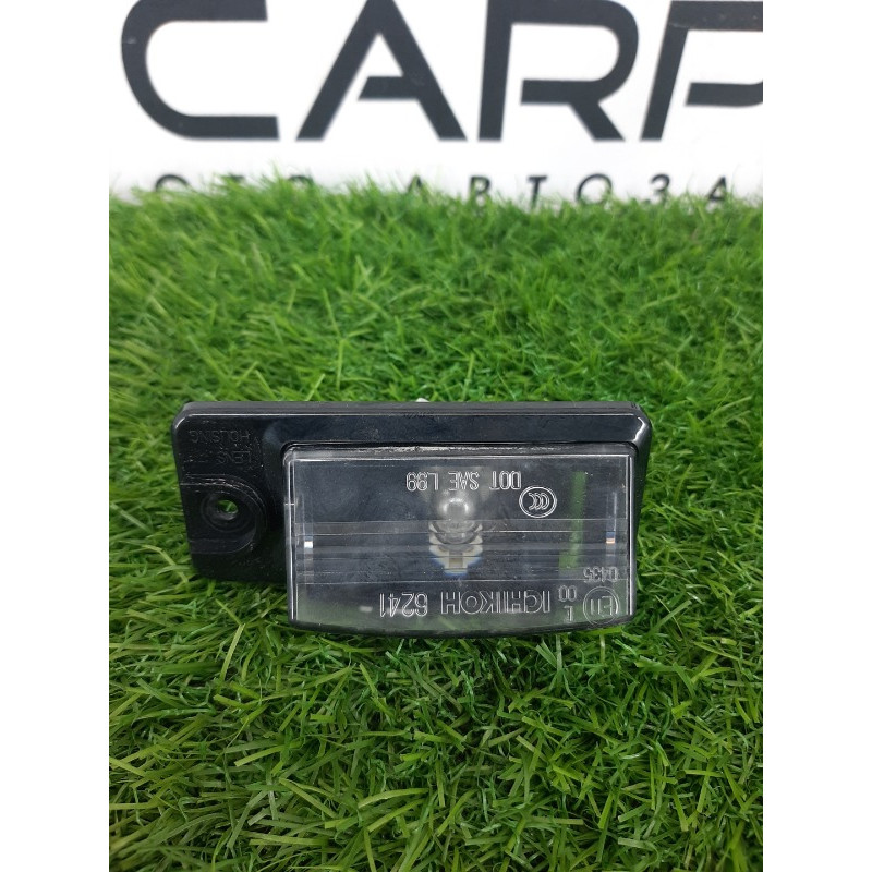 Плафон подсветки номера (оптика) Nissan Rogue T32 2020 2.5 265108991D