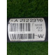 Карданный вал (трансмиссия) Mercedes-Benz E-class w212 2013 2.2 CDI A2124102316