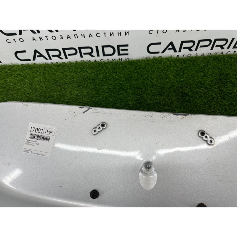 Накладка крышки багажника (кузов и элементы) FORD Fusion MK5 2013 2.0 DS7Z-54423A42-A