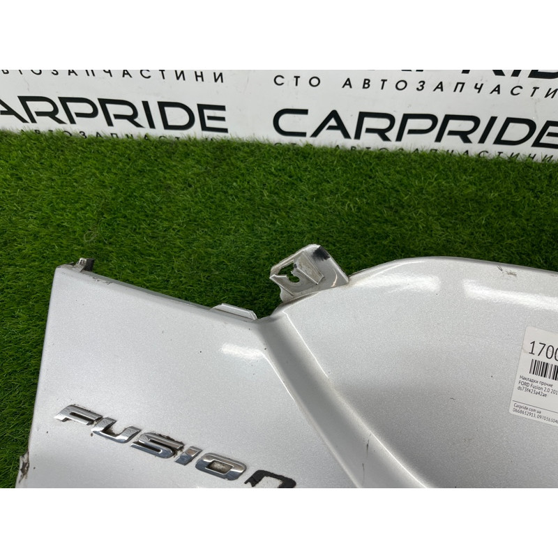 Накладка крышки багажника (кузов и элементы) FORD Fusion MK5 2013 2.0 DS7Z-54423A42-A