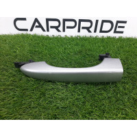 Ручка двери внешняя