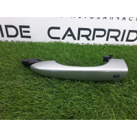 Ручка двери внешняя