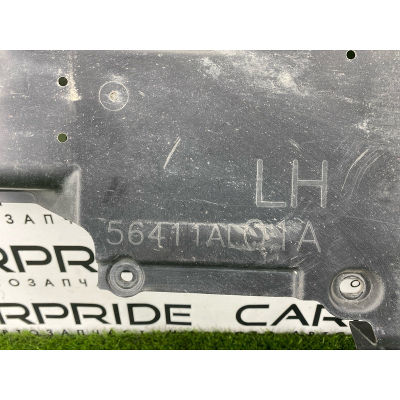 Защита днища (кузов и элементы) Subaru Legacy BN 2016 2.5 56411AL01A