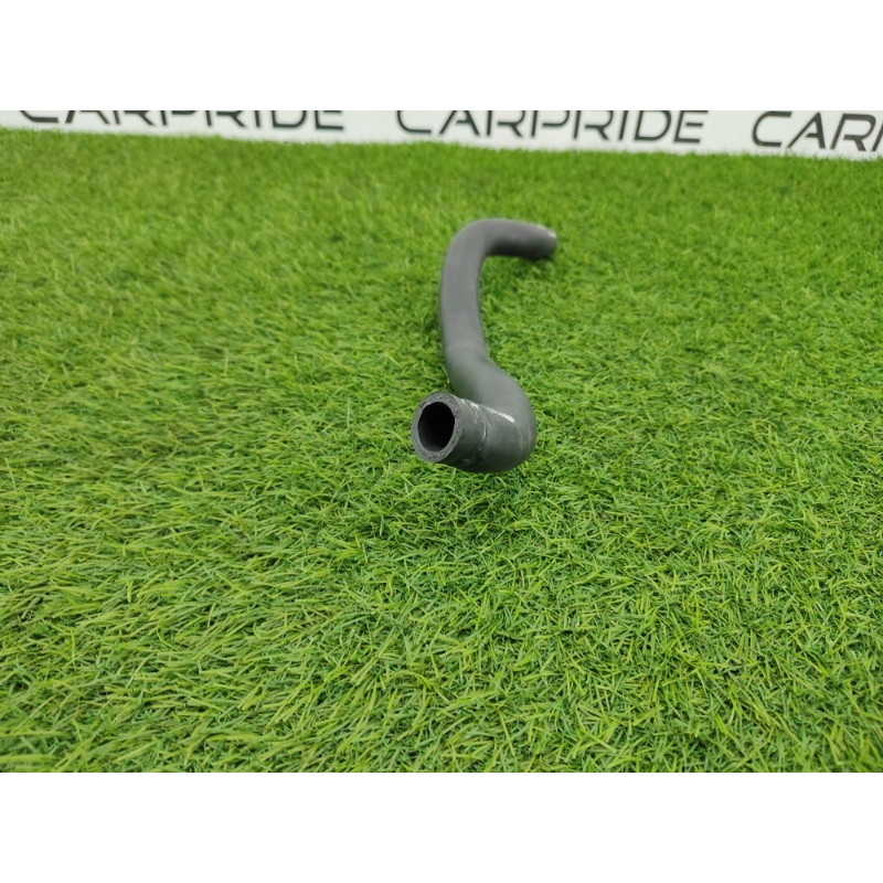 Патрубок (система охлаждения) Nissan Rogue T32 2020 2.5 924004ca0a