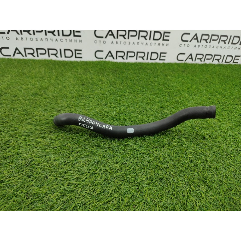 Патрубок (система охлаждения) Nissan Rogue T32 2020 2.5 924004ca0a
