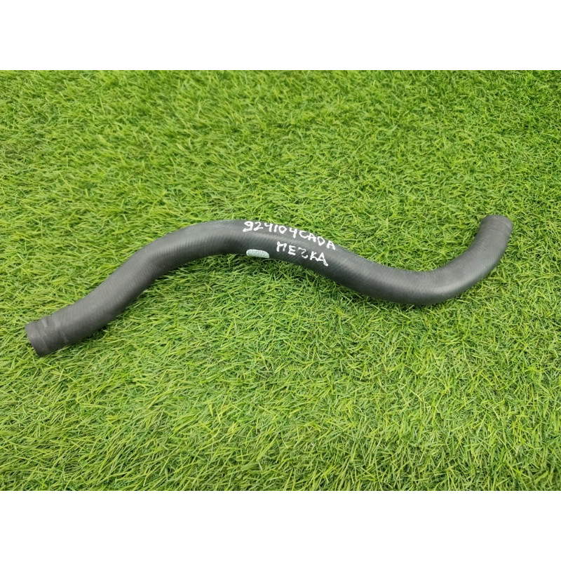 Патрубок (система охлаждения) Nissan Rogue T32 2020 2.5 924104CA0A