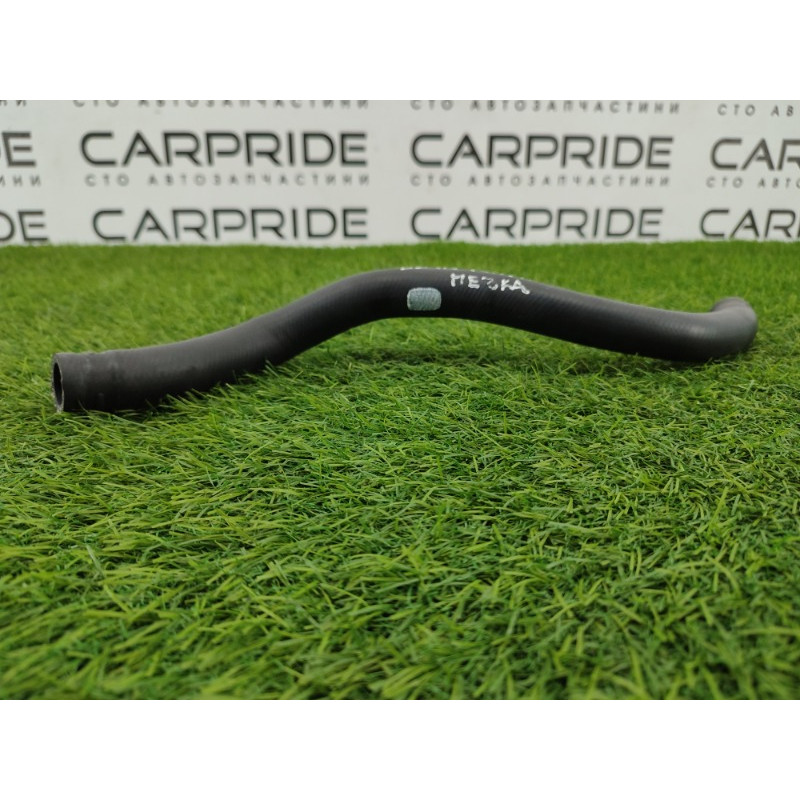 Патрубок (система охлаждения) Nissan Rogue T32 2020 2.5 924104CA0A