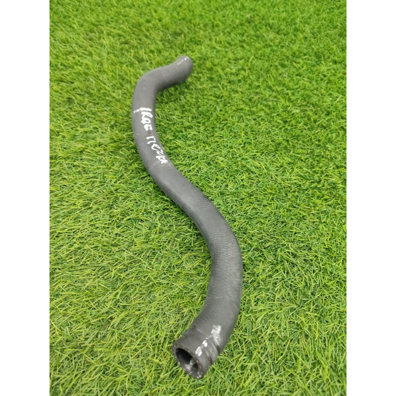 Патрубок (система охлаждения) Nissan Rogue T32 2020 2.5 924104CA0A