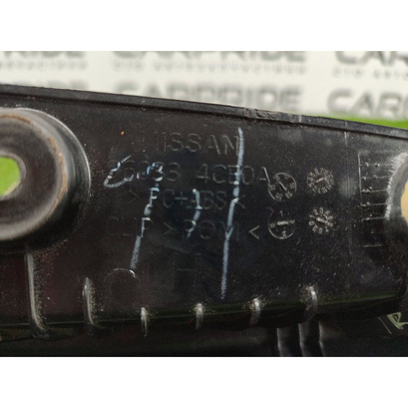 Накладка крышки багажника (кузов и элементы) Nissan Rogue T32 2020 2.5 960334ce0a