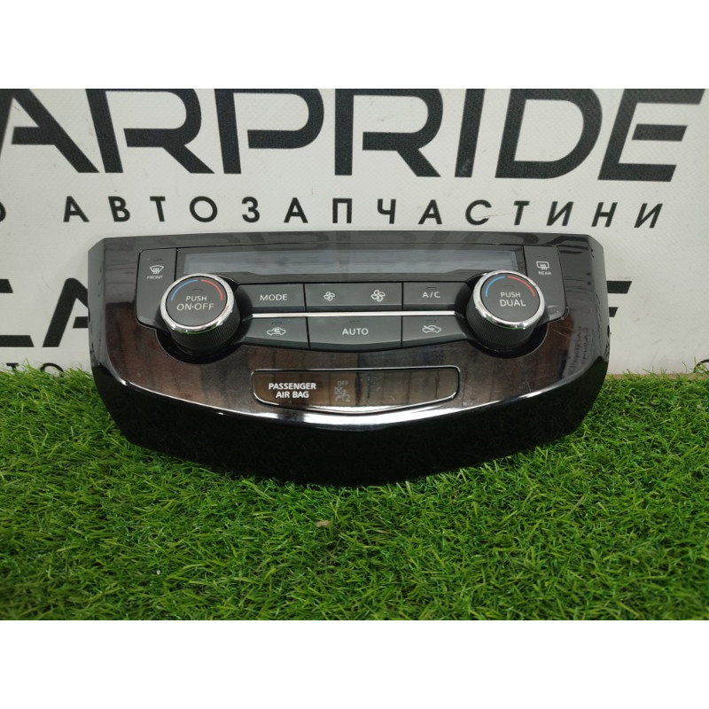 Блок управления климат-контролем (электрика / блок управления) Nissan Rogue T32 2020 2.5 275006ma0a