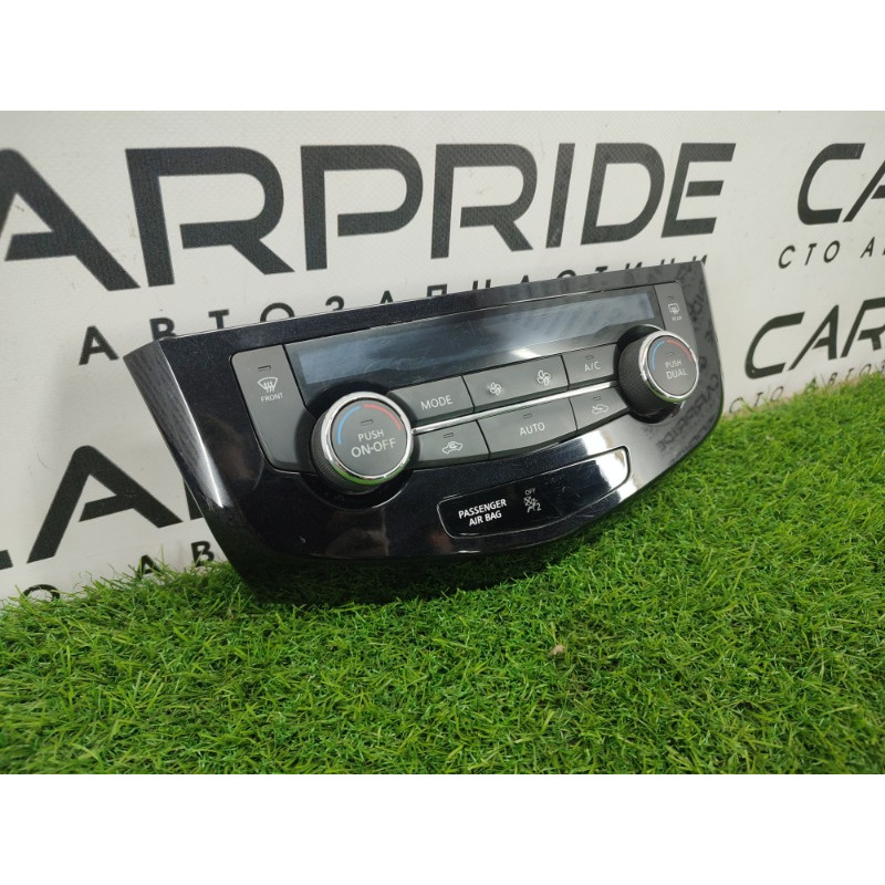 Блок управления климат-контролем (электрика / блок управления) Nissan Rogue T32 2020 2.5 275006ma0a