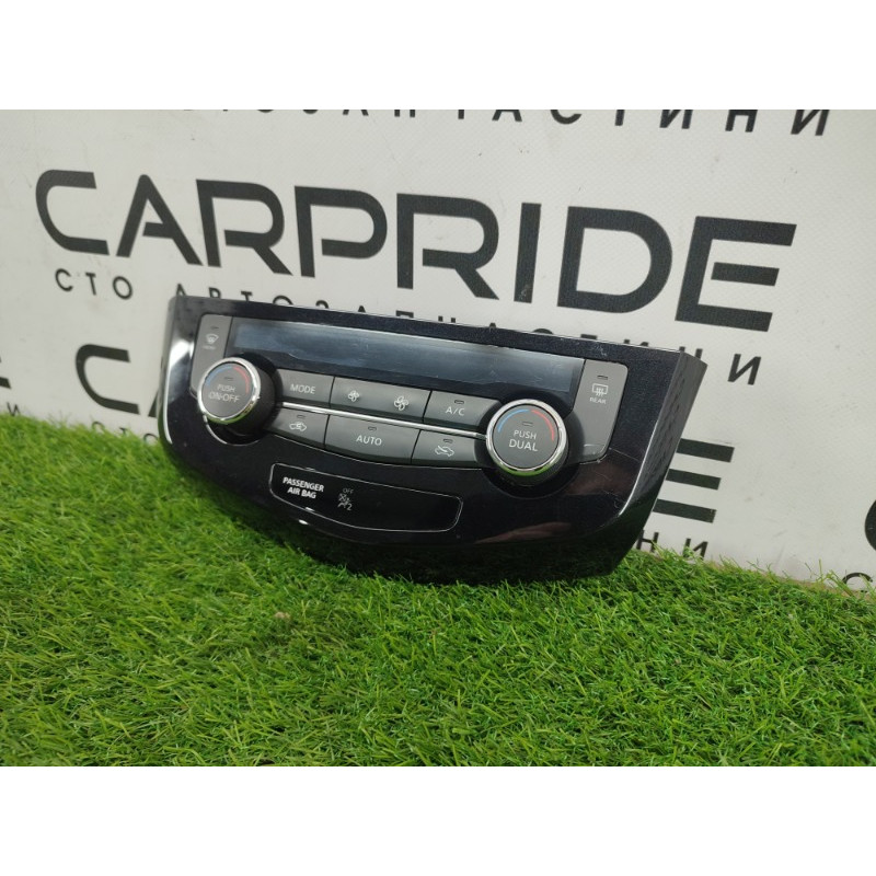 Блок управления климат-контролем (электрика / блок управления) Nissan Rogue T32 2020 2.5 275006ma0a