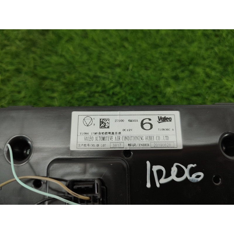 Блок управления климат-контролем (электрика / блок управления) Nissan Rogue T32 2020 2.5 275006ma0a