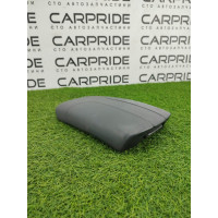 Підлокітник