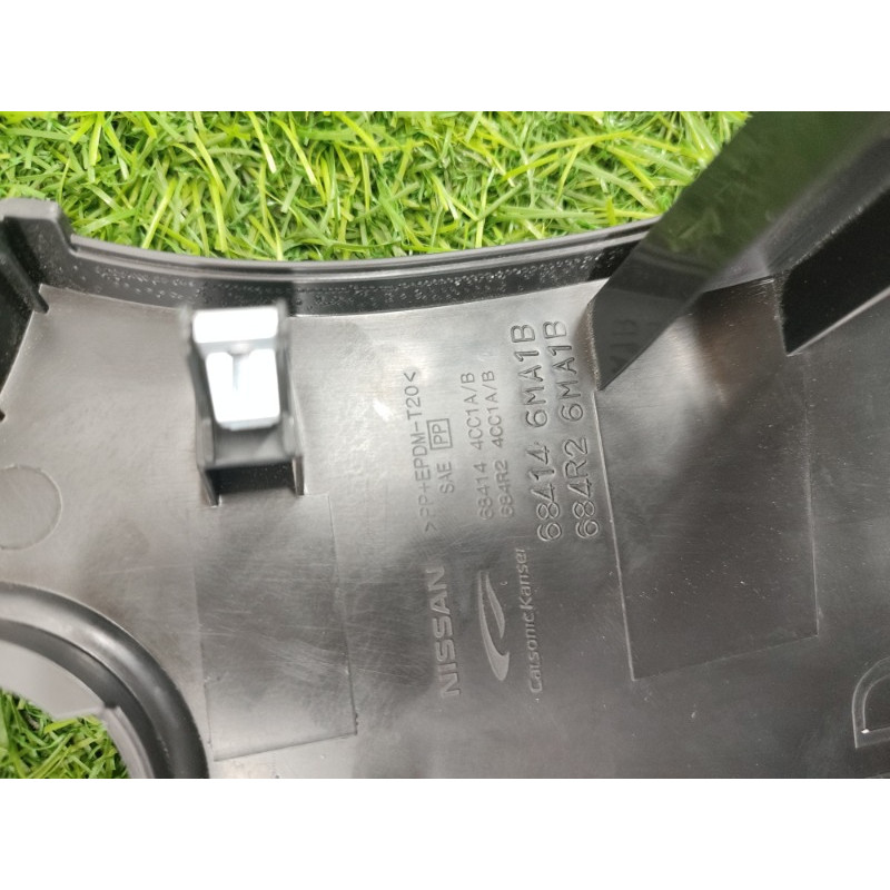 Накладка торпеды (салон) Nissan Rogue T32 2020 2.5 68414-4BA1A