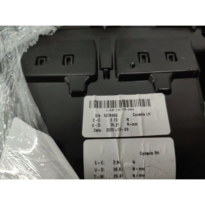 Дефлектор воздуховода (салон) Ford ESCAPE MK4 2020 1.5 LJ6Z19893AA