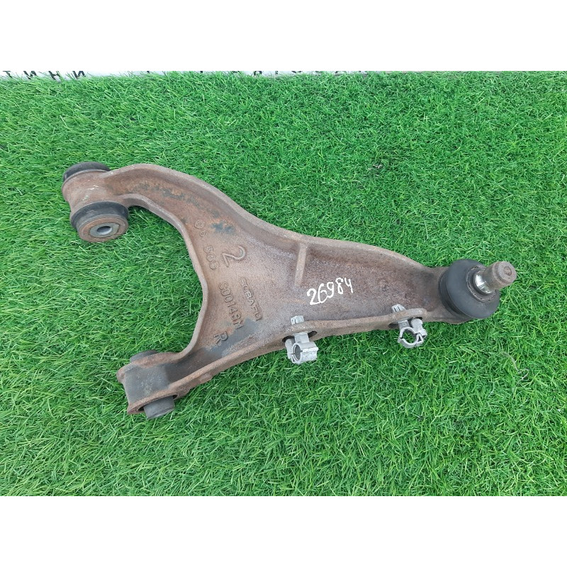 Рычаг подвески (подвеска) Subaru Forester SJ 2014 2.5 20252SG000