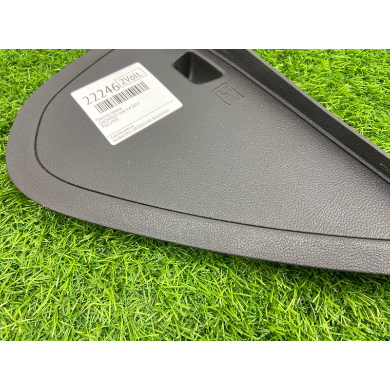 Накладка торпеды боковая (салон) CHEVROLET Volt 1 2013 1.4 22886697
