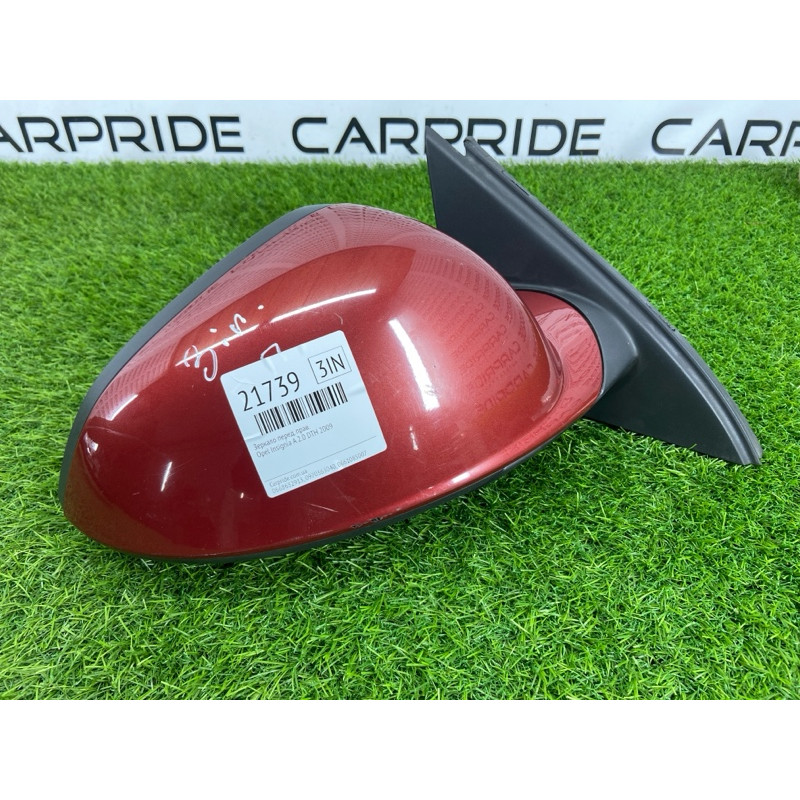 Зеркало (стекла и зеркала) Opel Insignia A 2009 2.0 DTH 13269585