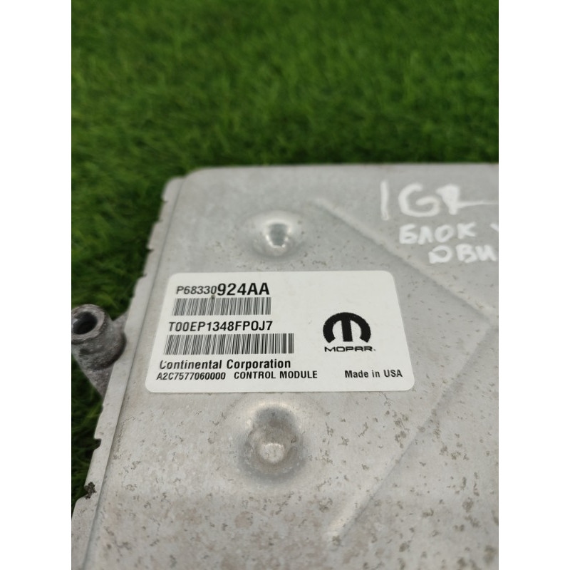 Блок управления двигателем (электрика / блоки управления) Jeep Grand Cherokee WK2 2018 3.6 68330924AA