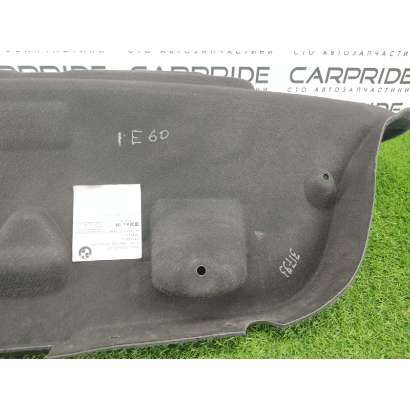 Обшивка крышки багажника (салон) BMW 5-series E60 2004 M54B22 51497034263