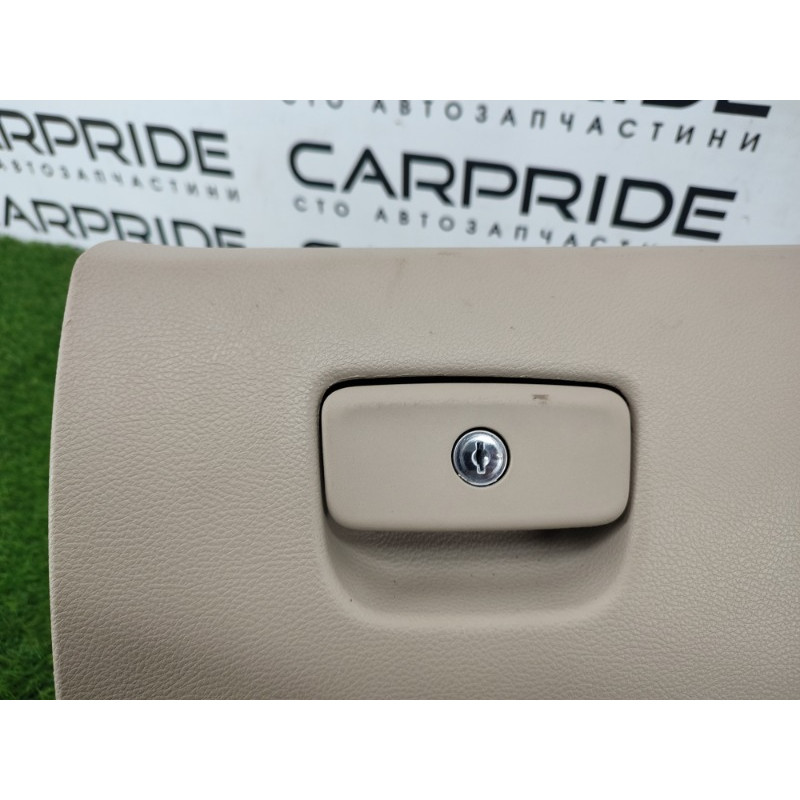 Бардачок (салон) Jeep Grand Cherokee WK2 2018 3.6 1TG14HL1AD