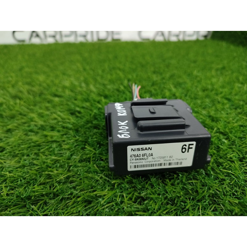 Блок управления abs (электрика / блок управления) Nissan Rogue T32 2020 2.5 476a06fl0a