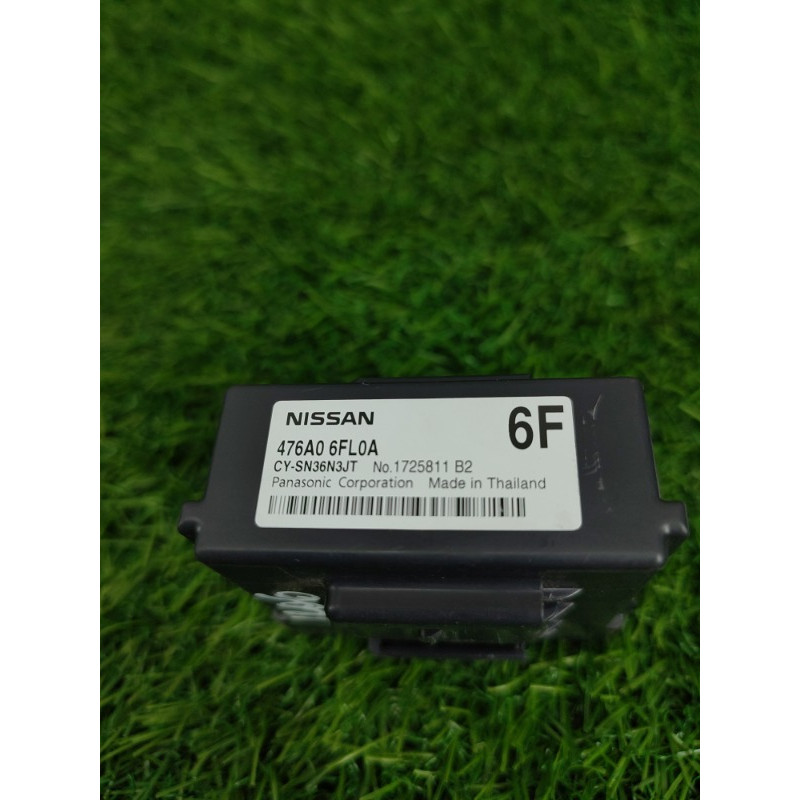 Блок управления abs (электрика / блок управления) Nissan Rogue T32 2020 2.5 476a06fl0a