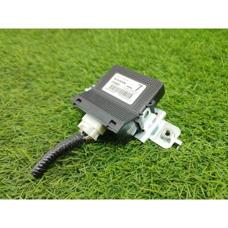 Блок управления раздаточной коробки (электрика / блок управления) Nissan Rogue T32 2020 2.5 416504ba4a