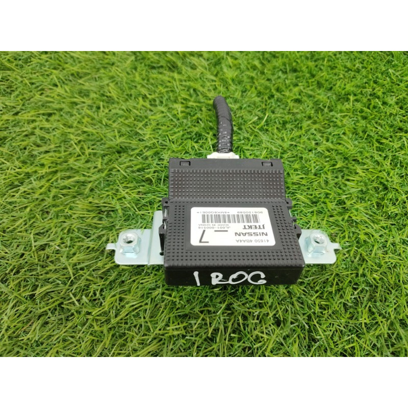 Блок управления раздаточной коробки (электрика / блок управления) Nissan Rogue T32 2020 2.5 416504ba4a