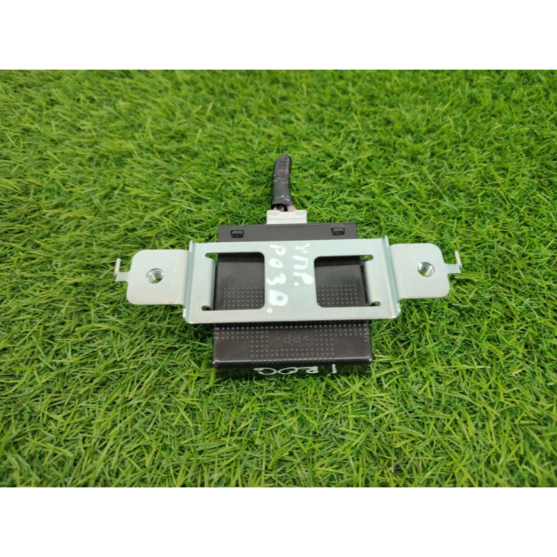 Блок управления раздаточной коробки (электрика / блок управления) Nissan Rogue T32 2020 2.5 416504ba4a