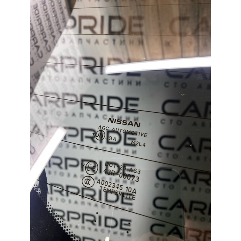 Стекло крышки багажника (стекла и зеркала) Nissan Rogue T32 2020 2.5 90300-9TG1A