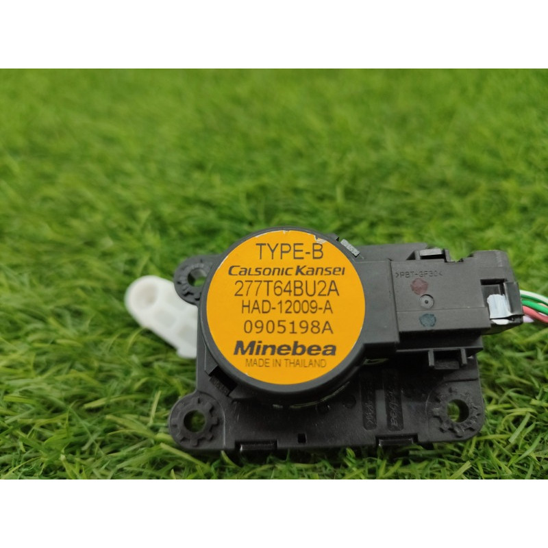 Привод заслонки отопителя (отопление и кондиционирование) Nissan Rogue T32 2020 2.5 277t64bu2a