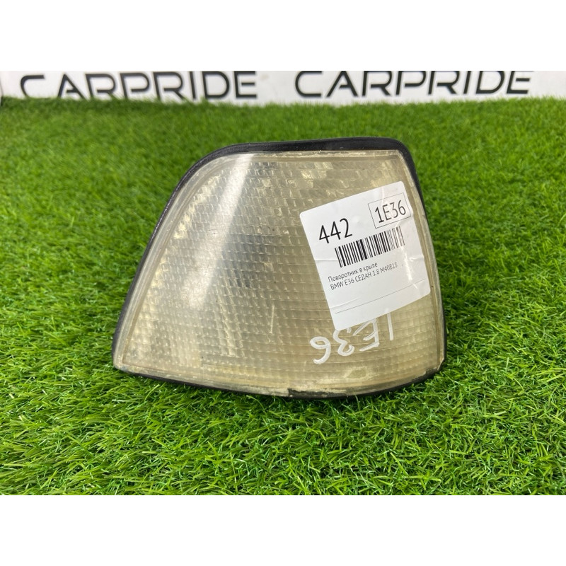 Указатель поворотов (оптика) BMW 3-series E36 M40B18 82199403096