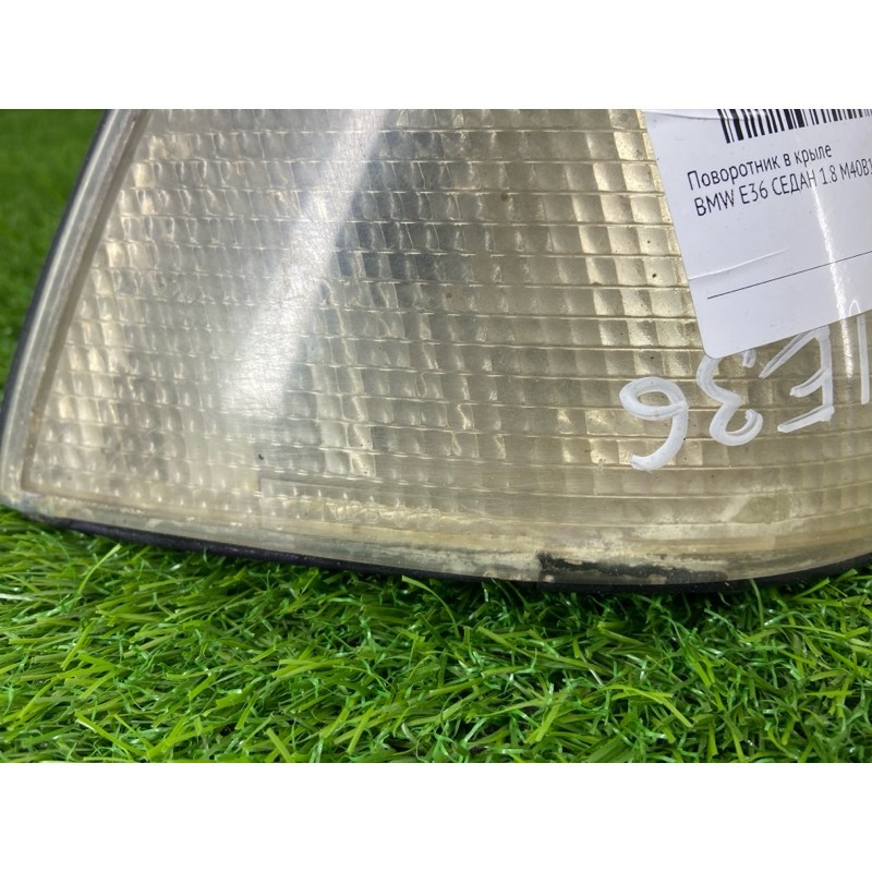 Указатель поворотов (оптика) BMW 3-series E36 M40B18 82199403096